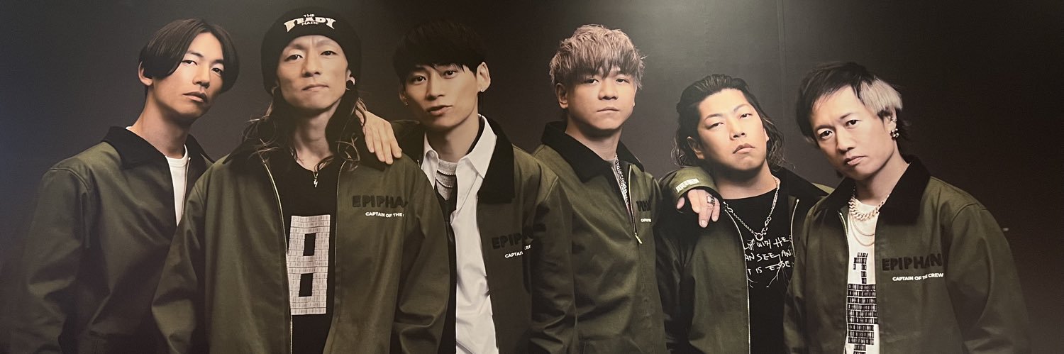 uversaki31's profile banner image
