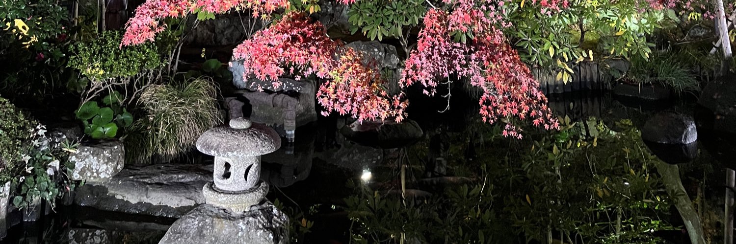 0921Gmry's profile banner image