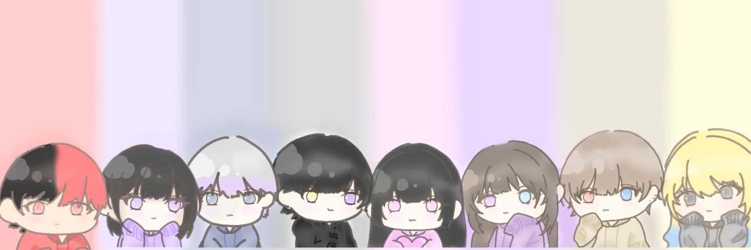 みな banner