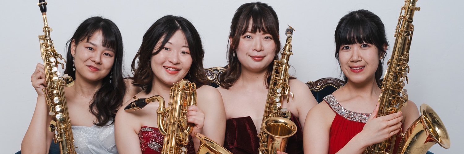 Seras Saxophone Quartet | セラスサクソフォンカルテット banner