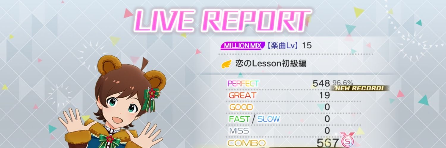 szslnt's profile banner image
