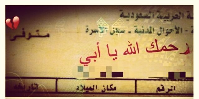 KMA1403's profile banner image