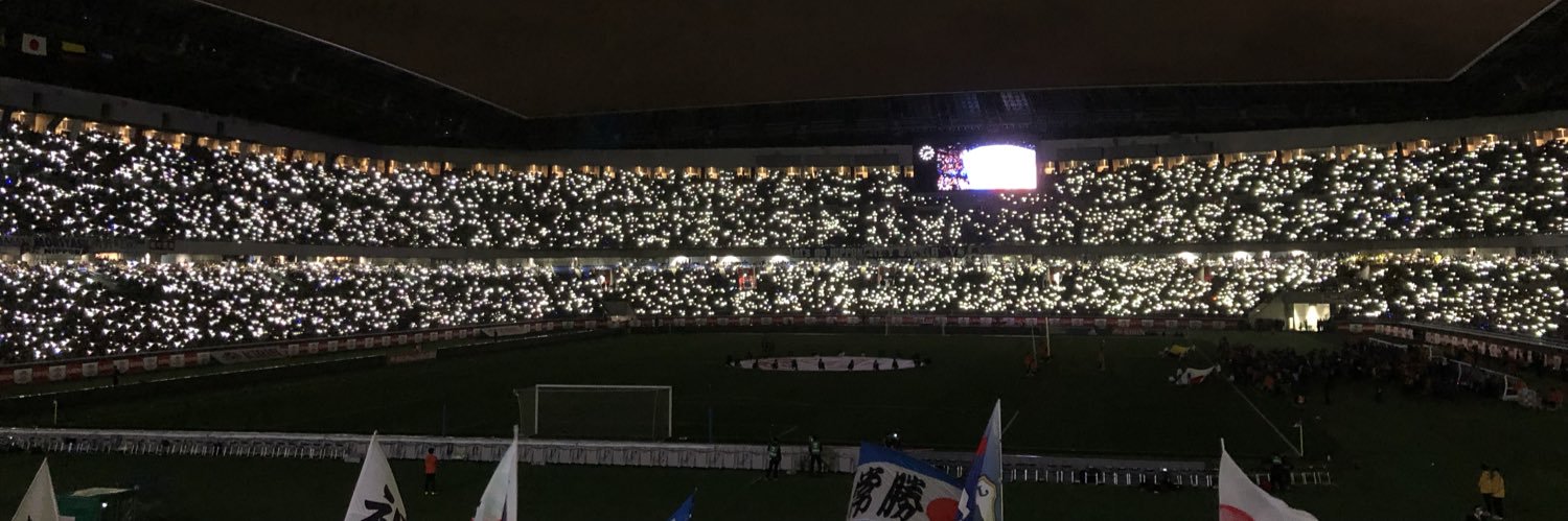 あそぶ banner