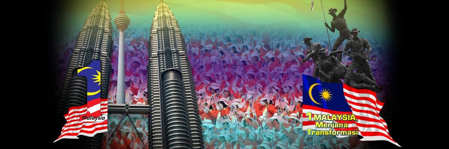 Wall Malaysia banner