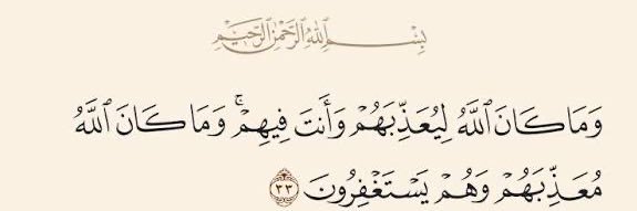 فهد الهمل banner