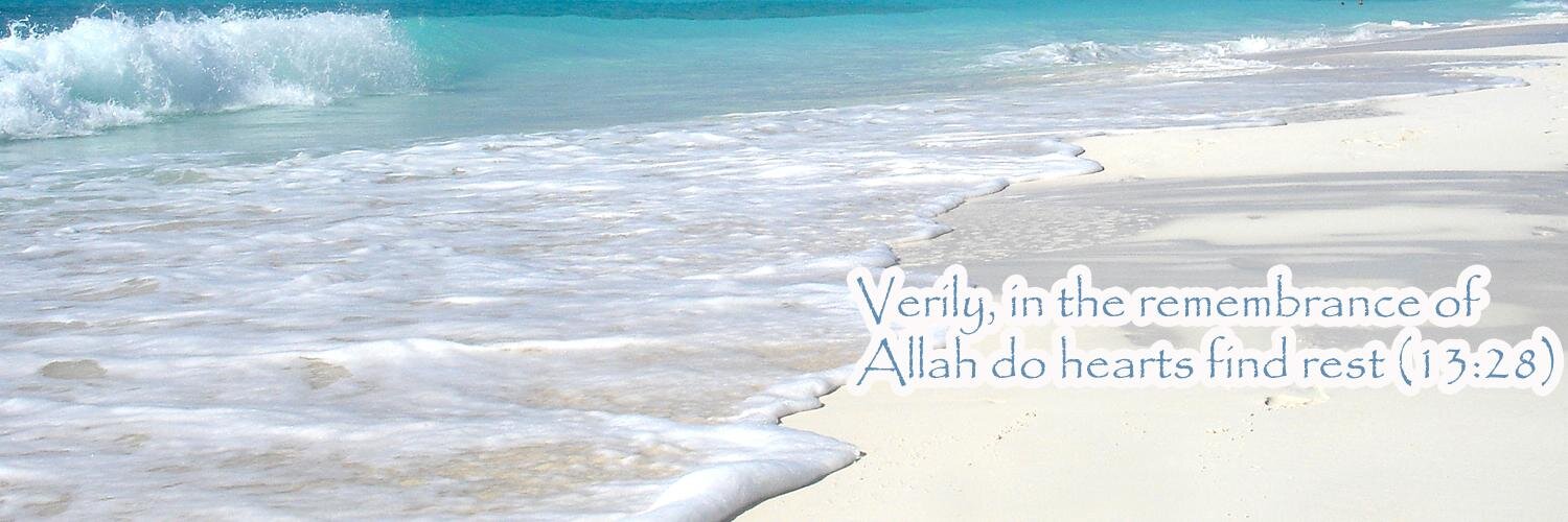 islamcandotcom's profile banner image