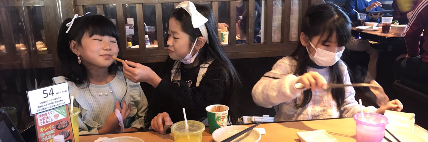 maytyann's profile banner image
