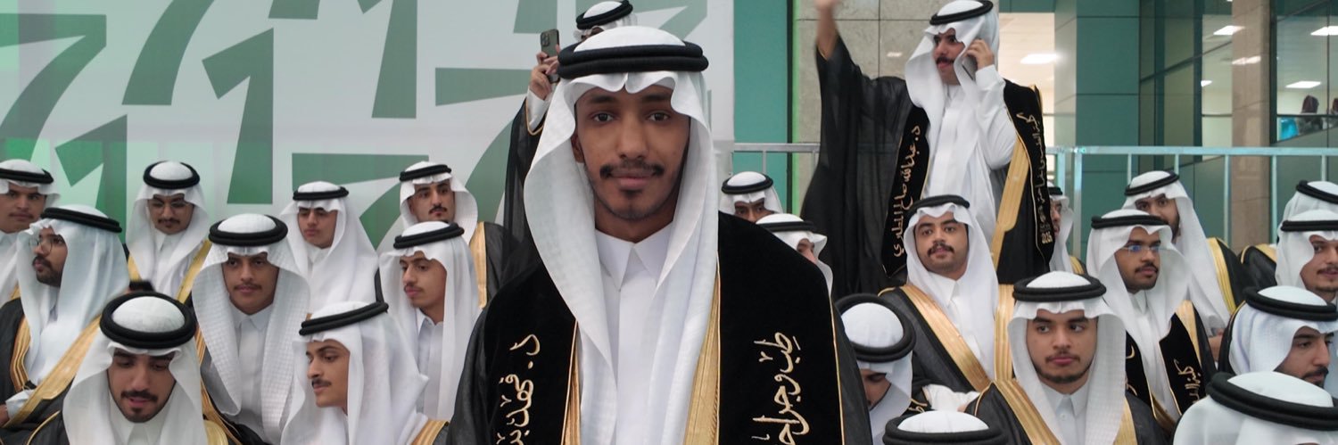 FAHAD banner
