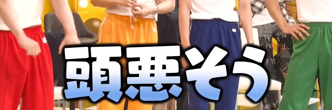 potaku_jo2's profile banner image
