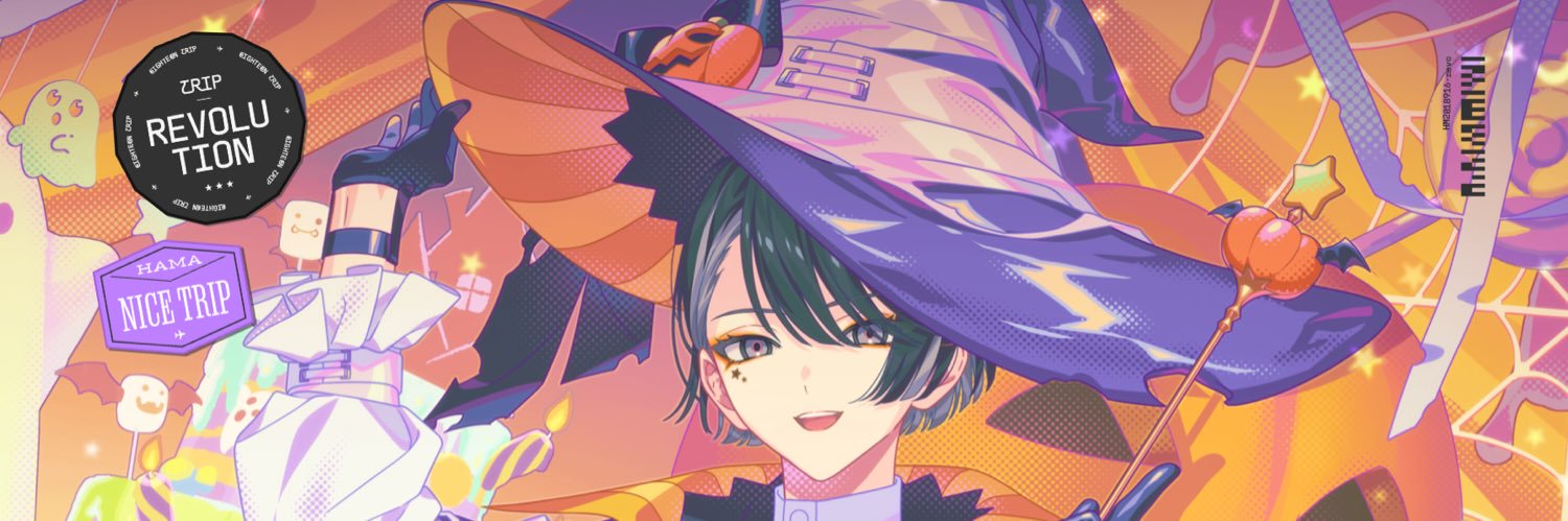きき banner