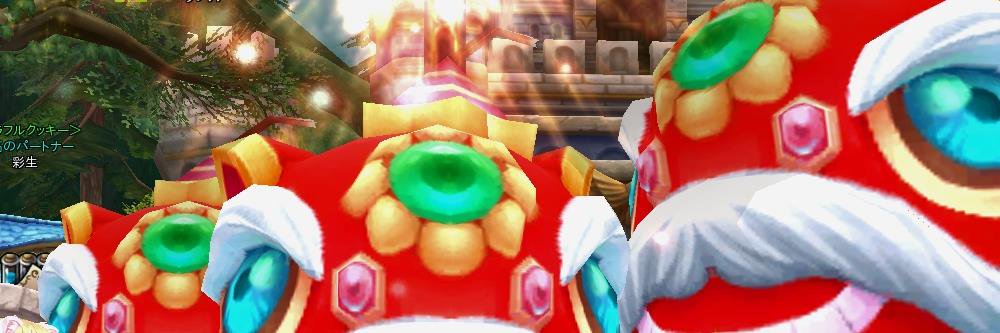 kayaka703's profile banner image
