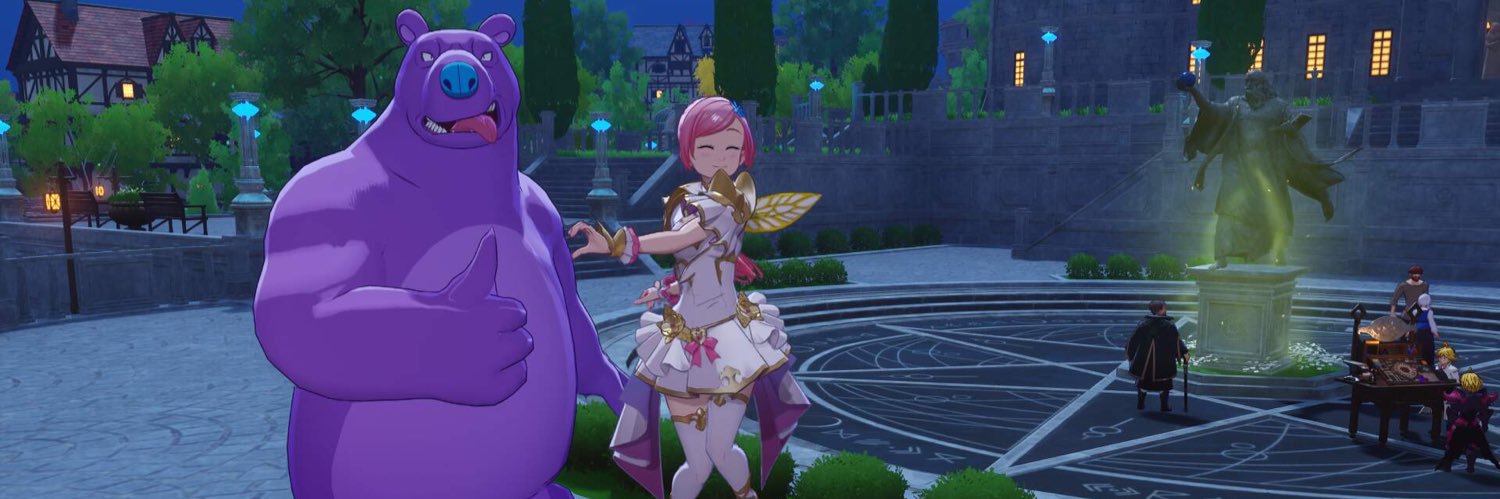 あく banner