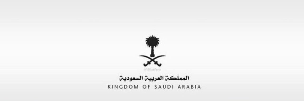 بــارعه banner