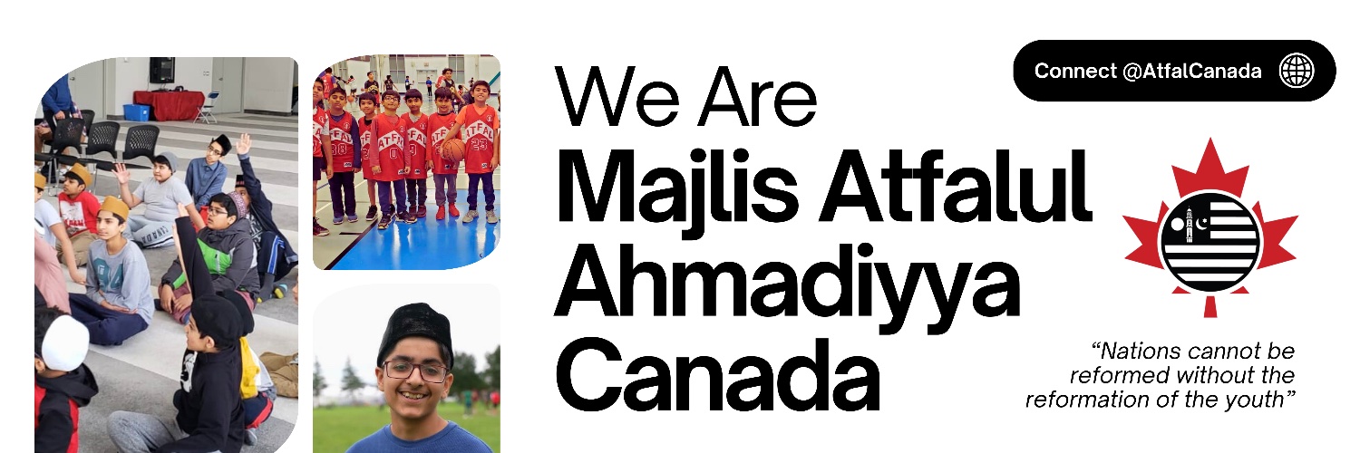 Muslim Children Canada | Atfal Canada banner