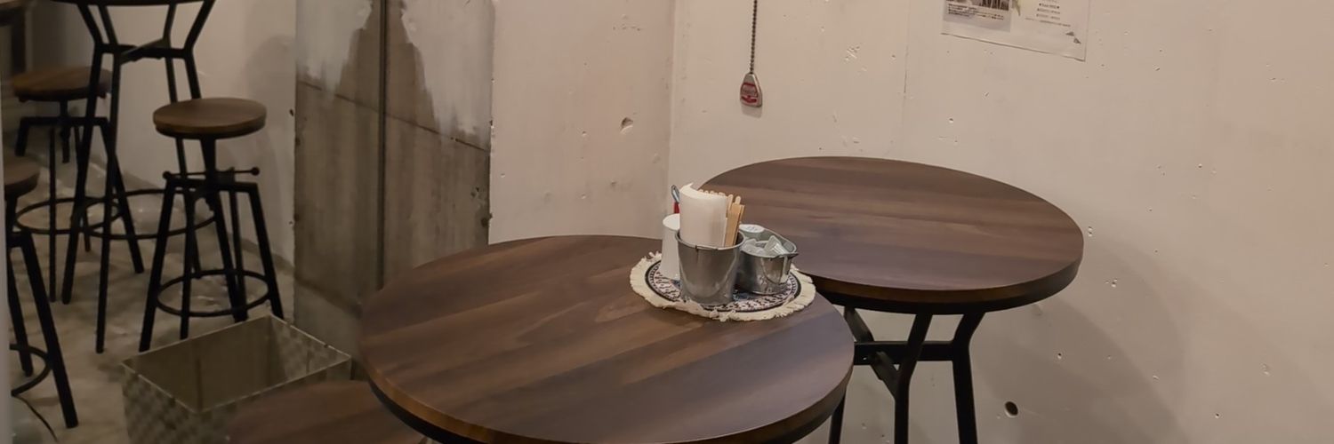 Bar ソウヤ banner