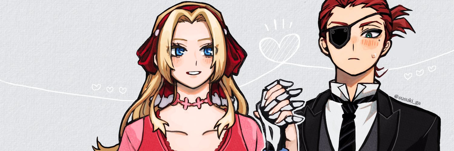 すすき's banner