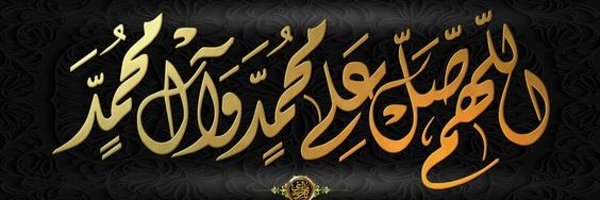 nrjs658086 Profile Banner