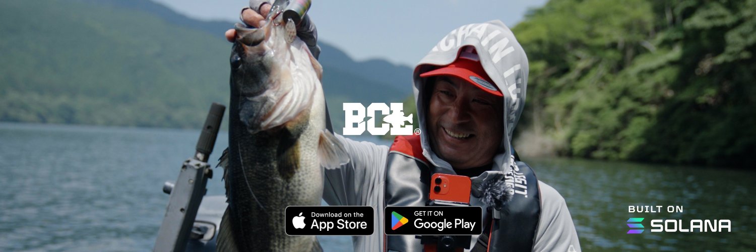 blockchain lures 🎣 banner