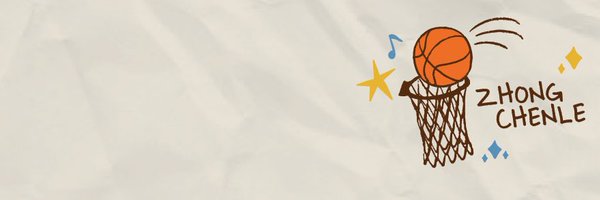 CHENLE CREW ★ Profile Banner