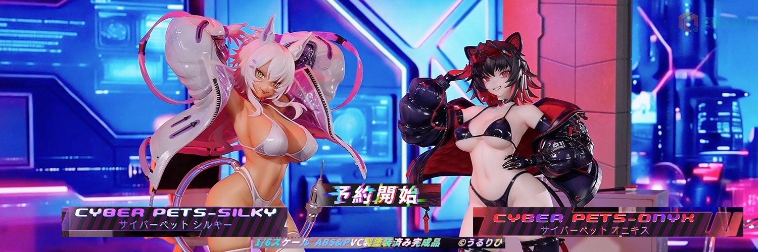 PinkRougetoys's profile banner image