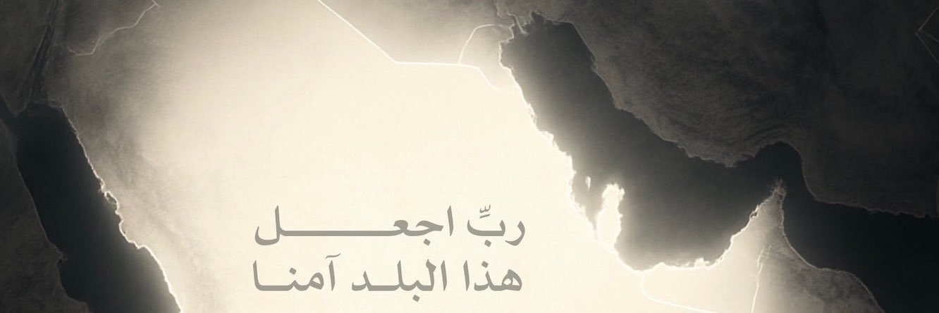 86fhd86's profile banner image