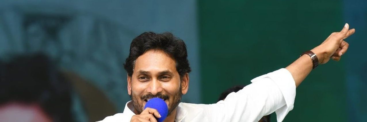 Kumar Prince banner