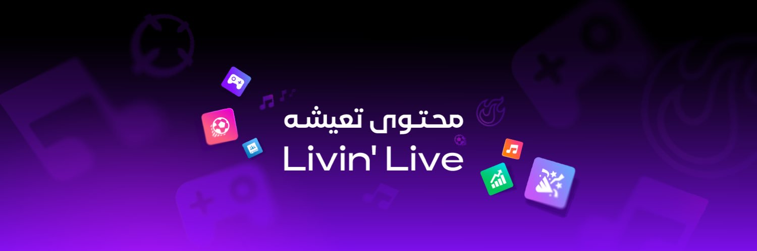 JACO Support دعم جاكو banner