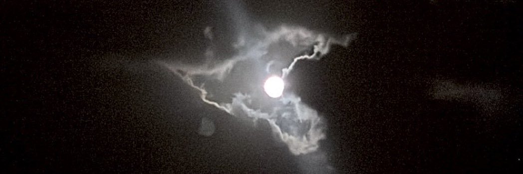 ن banner