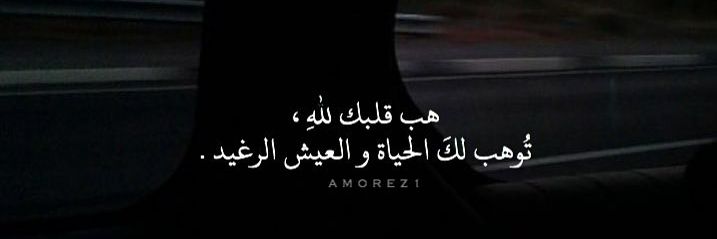 Hudasz1995's profile banner image