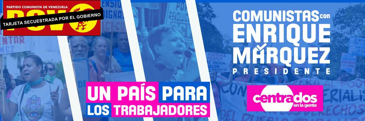 PCV Caracas banner
