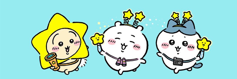 Maaaaru0312's profile banner image