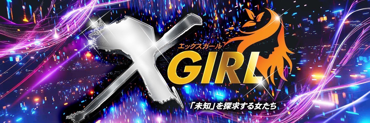 TSUBAKIのヘッダー画像