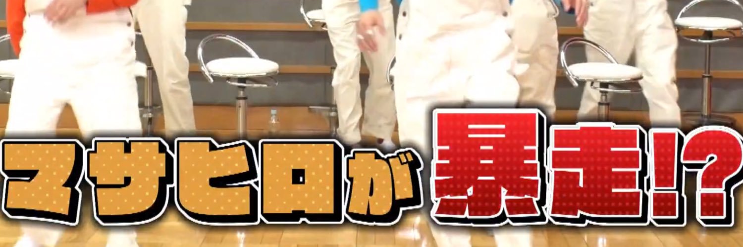 むぎちゃん🤎 banner