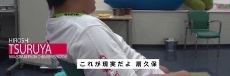 gurudogu's profile banner image