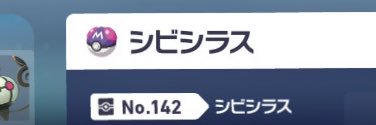 カンヌール・カラムチャンド・マウリヤ banner