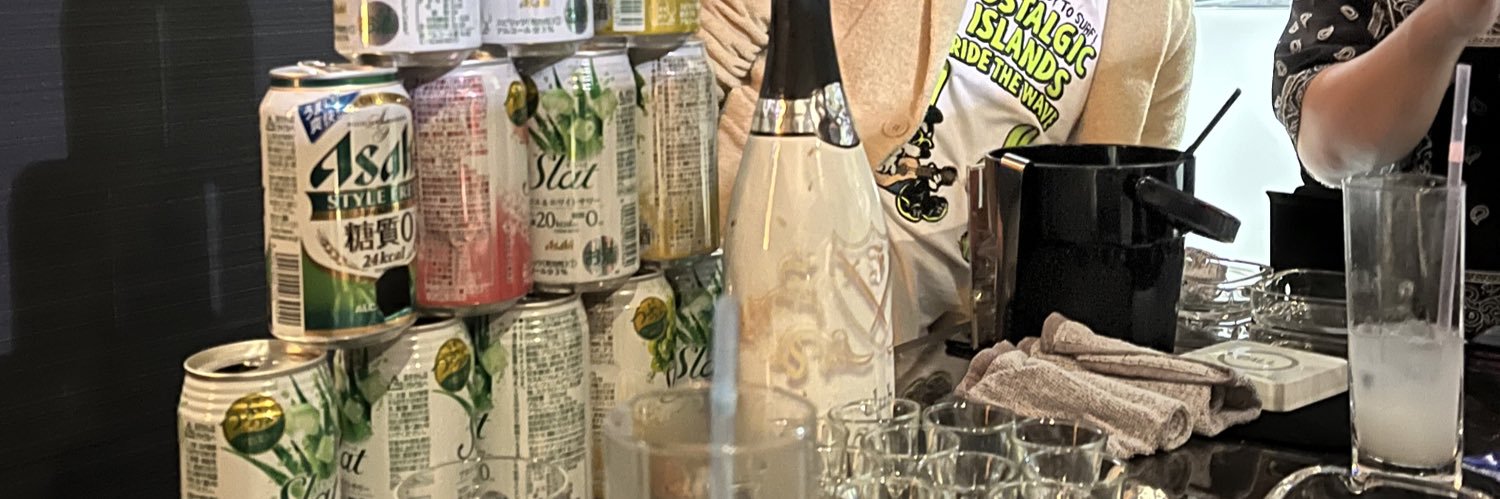 繊維 banner