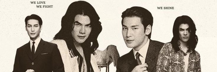 nong’ cher banner