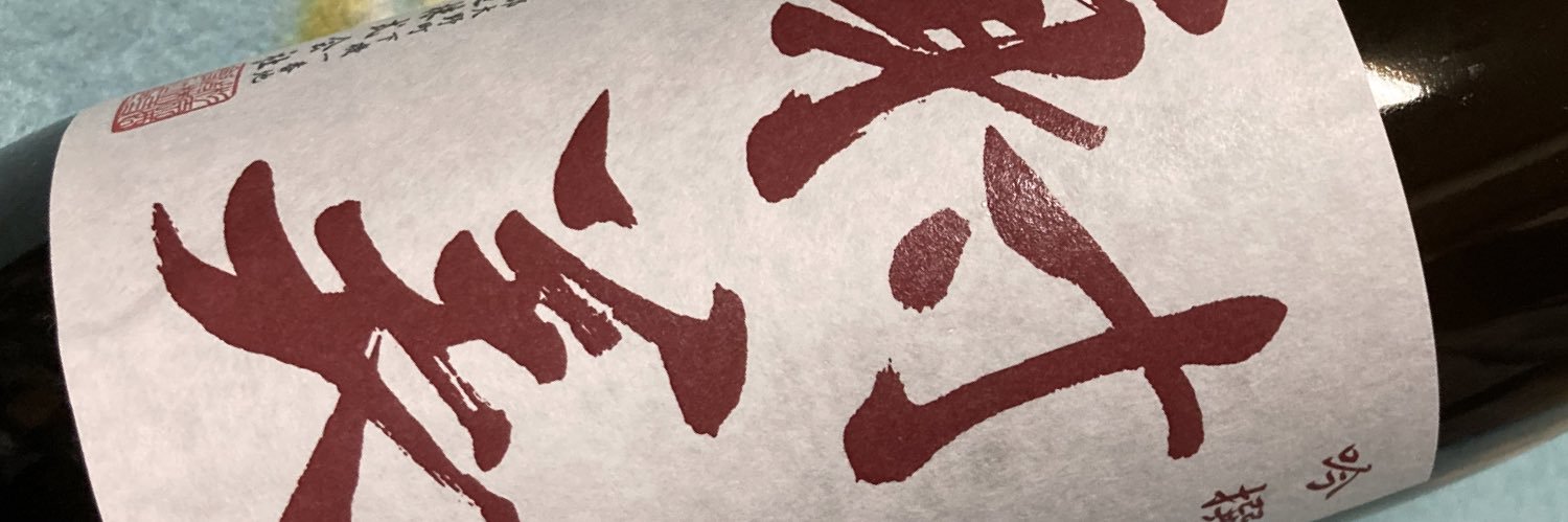 kzmklove's profile banner image