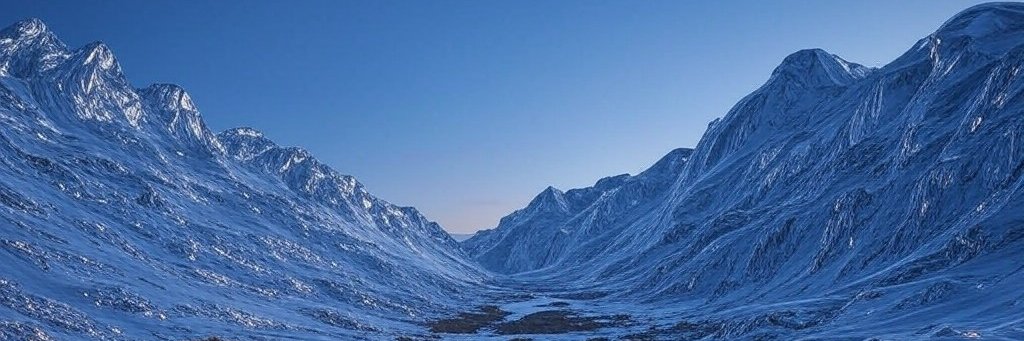 Ice Wak banner