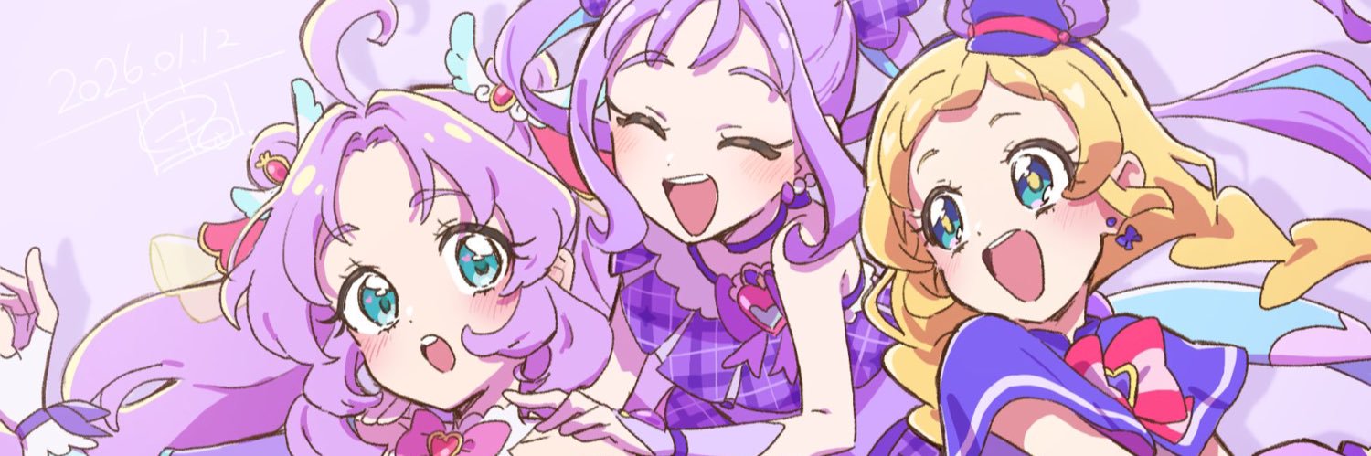ゆるゆるゆうちゃん🪼☁️ banner