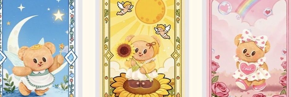 a☁ banner