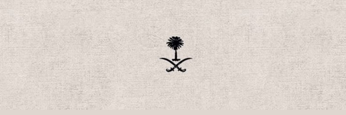 Donaت banner