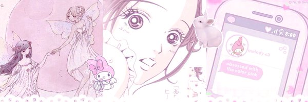 rverseul Profile Banner