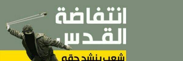 Lilik_Tsc's profile banner image