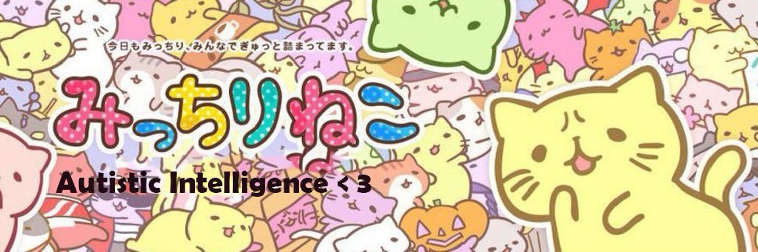 AI - Autistic Intelligence banner
