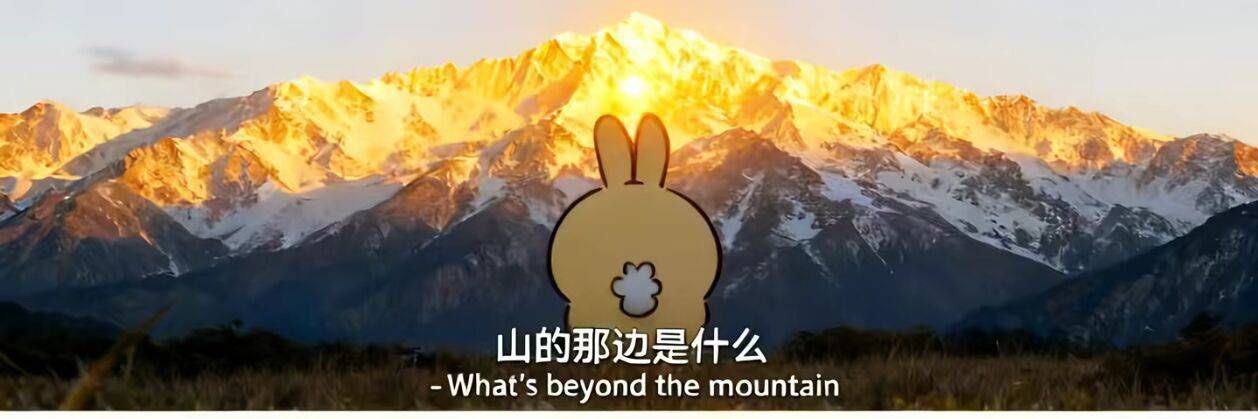 HYYL6969's profile banner image