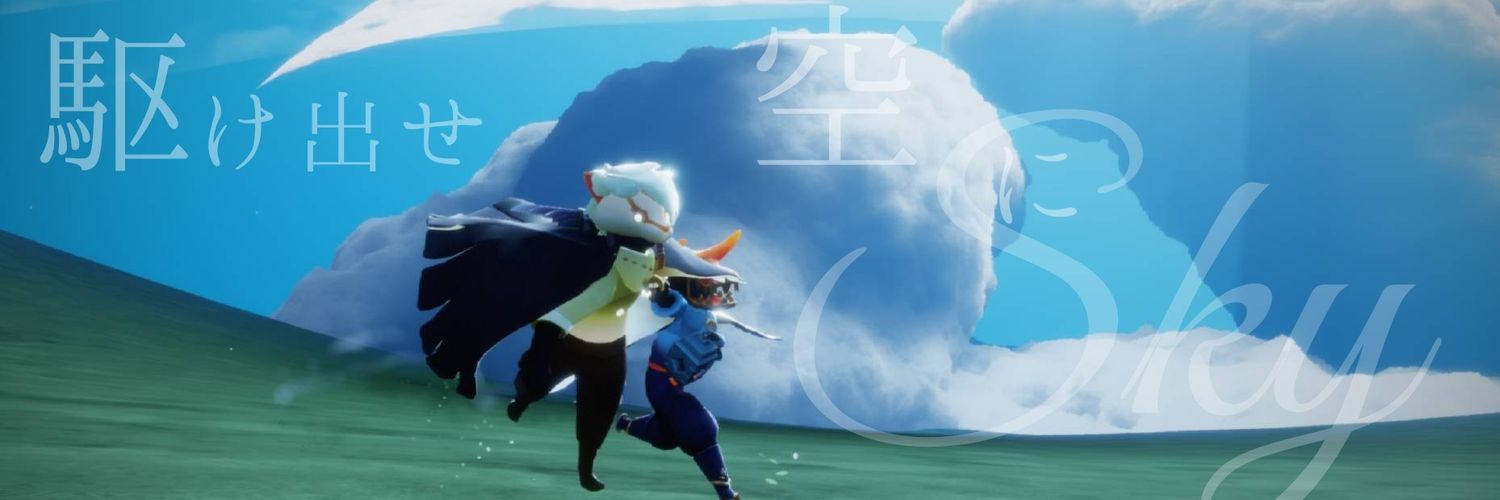 羚菟(れいと) banner