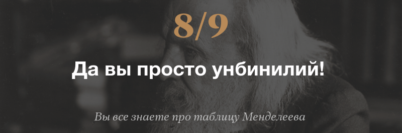 dem84rus's profile banner image