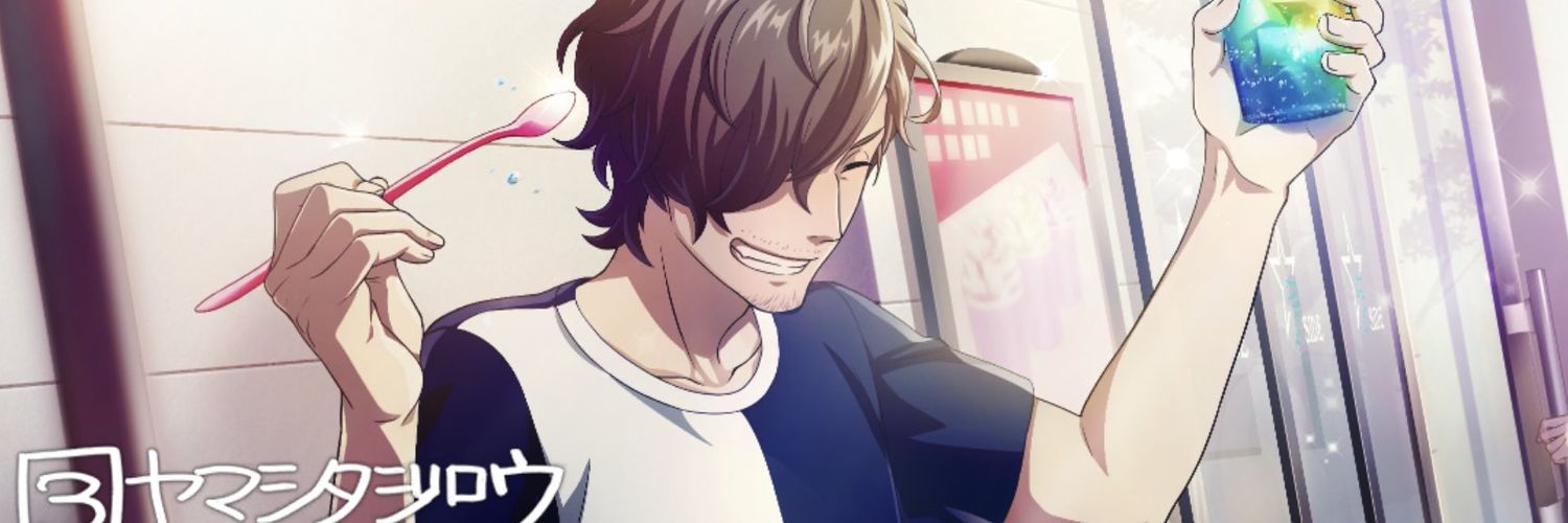 _nam6_'s profile banner image