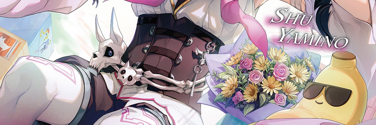 ち き banner